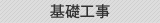 ��b�H��
