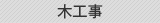 �؍H��