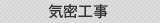 �C���H��