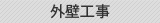 �O�\�H��