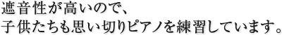 Չ̂ŁA
qv؂sAmKĂ܂B