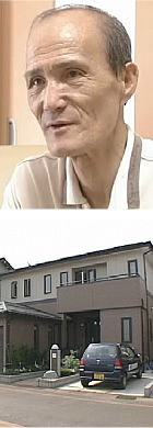 ϐkZFP̉ƂňSłB